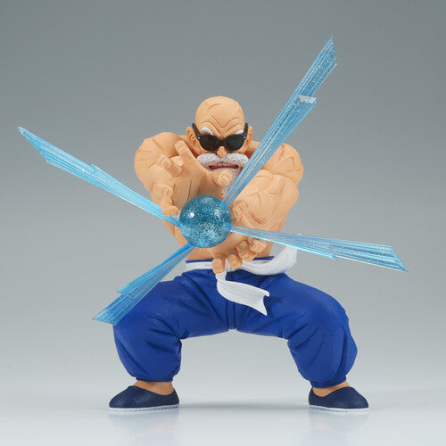 DRAGON BALL - Gxmateria - KAMESENNIN