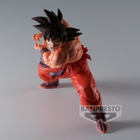 Dragon Ball Z - Goku Match Makers Figure (Vegeta Vs Goku Ver.)