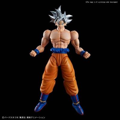 DRAGON BALL - Figure-rise Standard SON GOKOU (ULTRA INSTINCT)