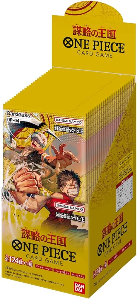 One Piece Tournament OP05