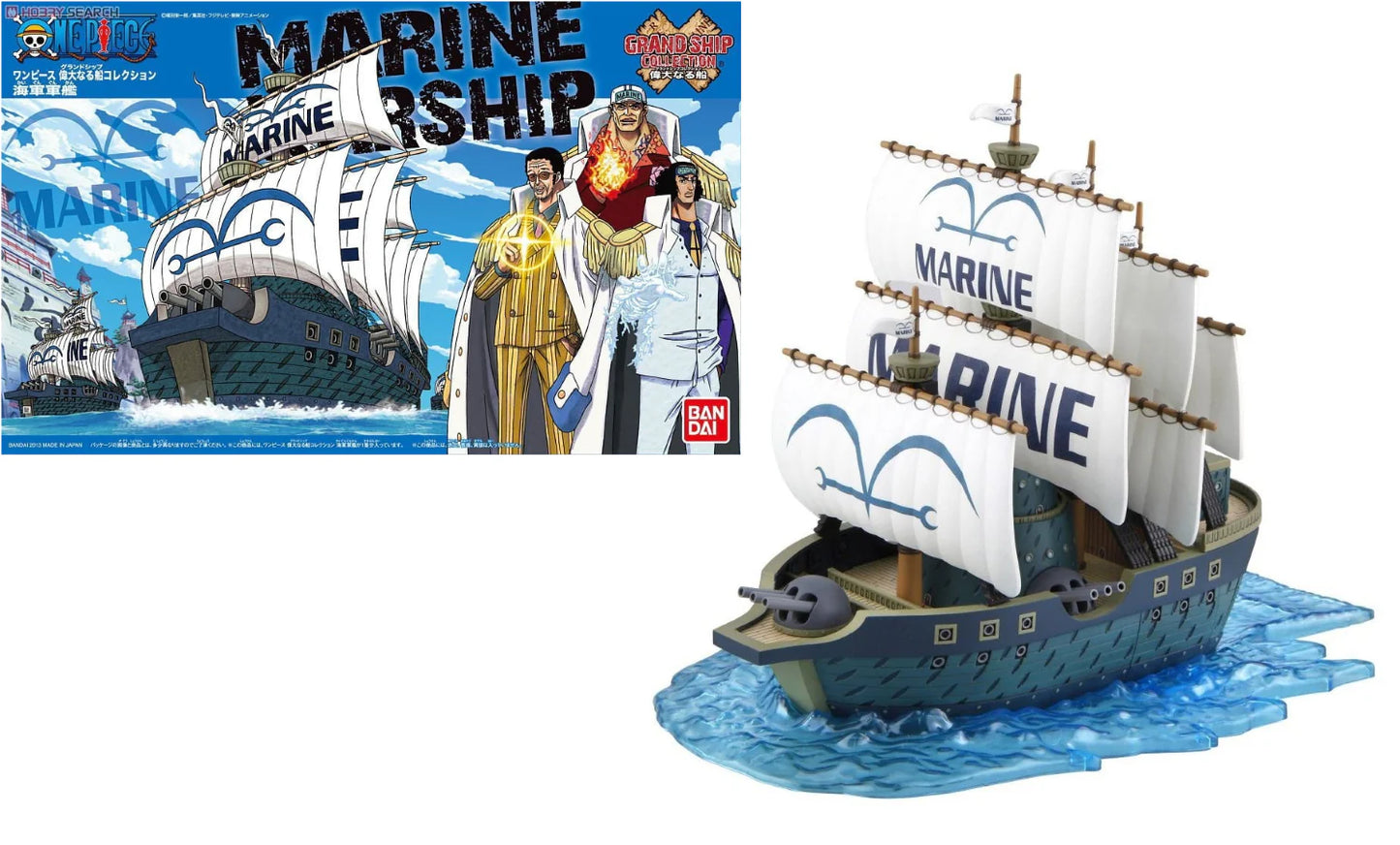 One Piece: Grand Ship Collection - Marine Ship Model Kit