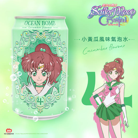 Sparkling Water Cucumber Flavor - Ocean Bomb