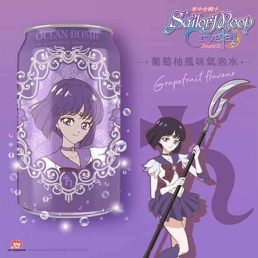 Sparkling Water Grapefruit Flavour - Ocean Bomb