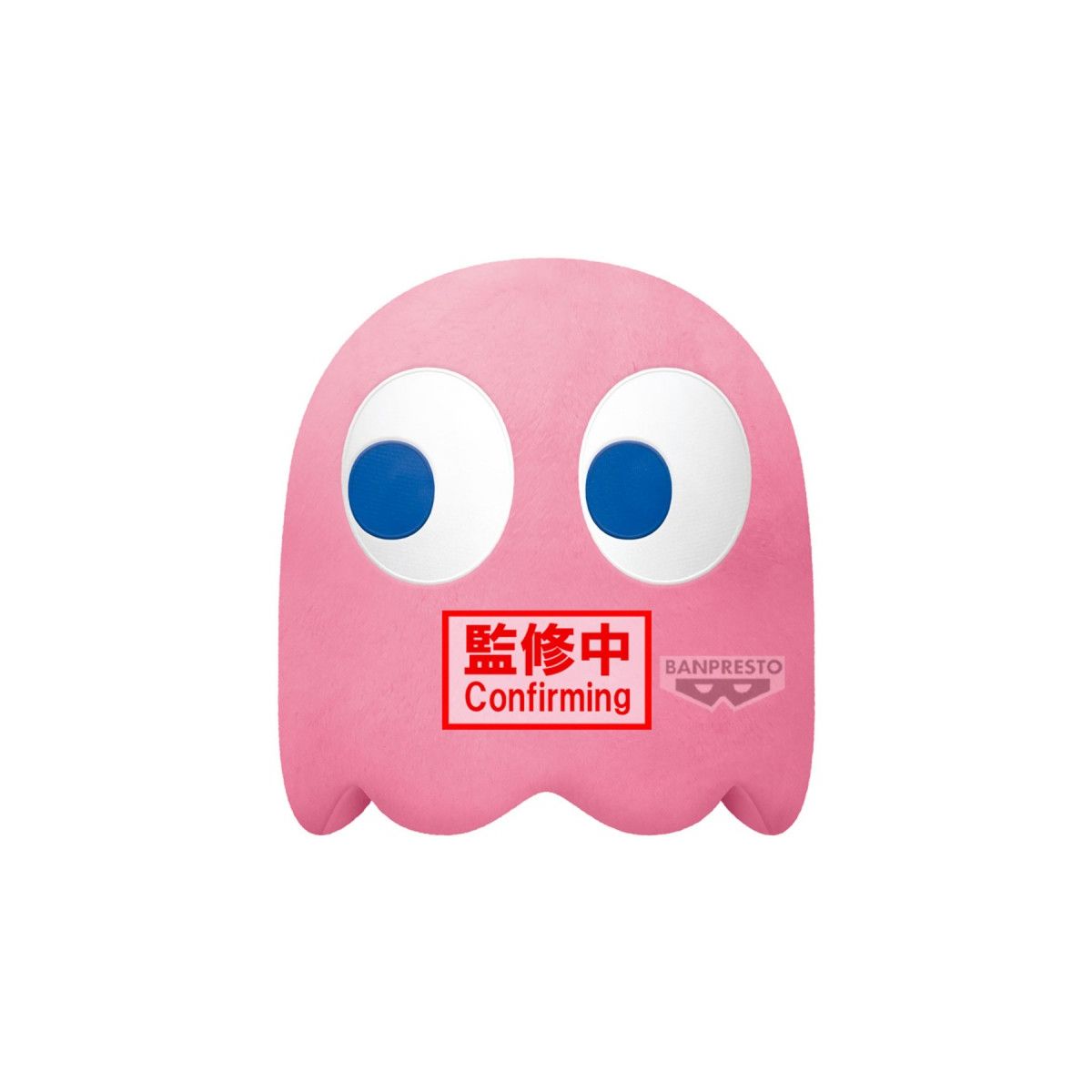 Pac-man - super big plush