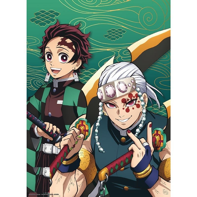 DEMON SLAYER - Set 2 Posters Chibi 52x38 - Entertainment District
