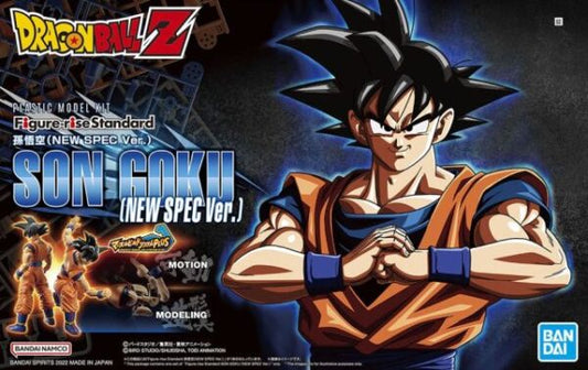 dbz goku new spec figure rise standard