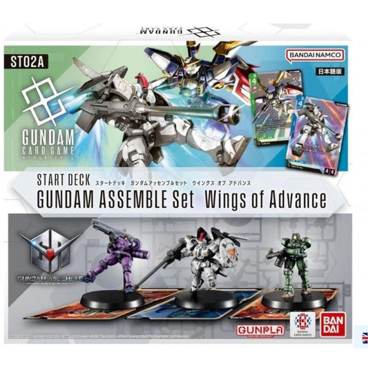 Gundam tournament Wings Of Advance Assemble Set ST02A