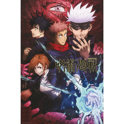JUJUTSU KAISEN - Poster Maxi 91.5x61 - Artwork
