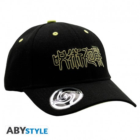 Jujutsu Kaisen - Cap - Black Logo