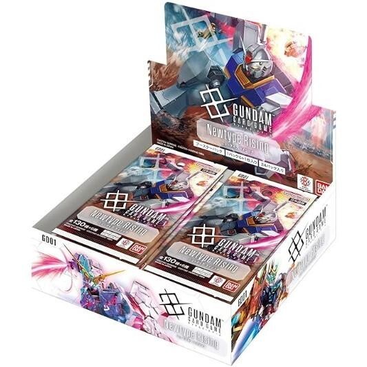 Gundam tournament GD-01