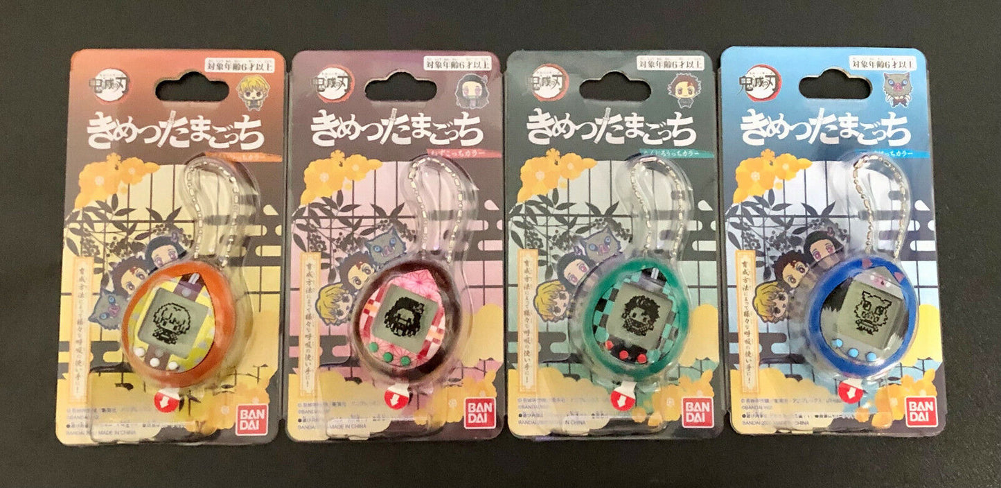 Demon Slayer Tamagotchi