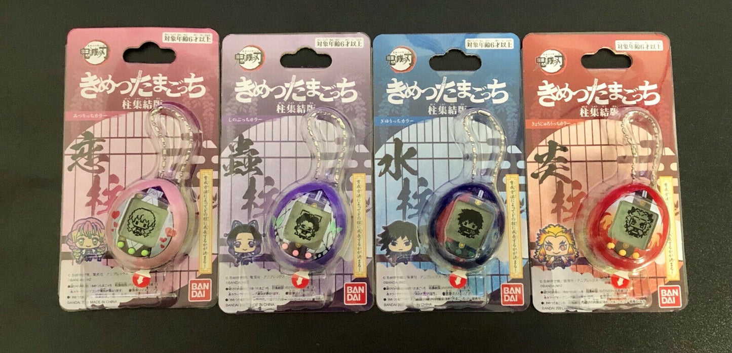 Demon Slayer Tamagotchi