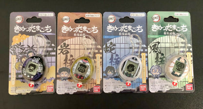 Demon Slayer Tamagotchi