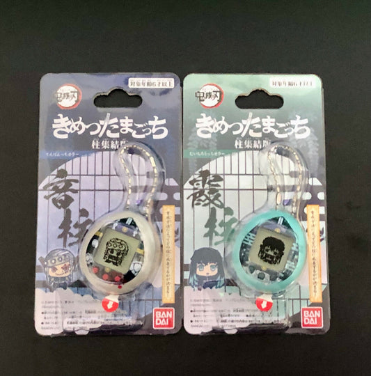 Demon Slayer Tamagotchi